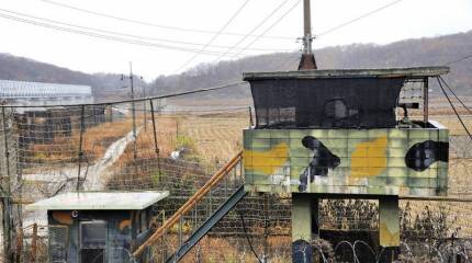 Сеул и Пхеньян начали ликвидацию постов наблюдения на границе