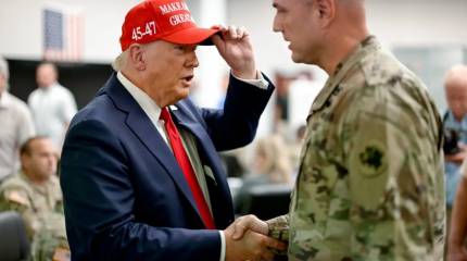 Reuters: возвращение США на авиабазу Баграм станет новым вторжением в Афганистан
