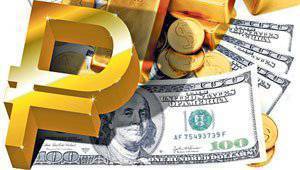 Выход из хаоса