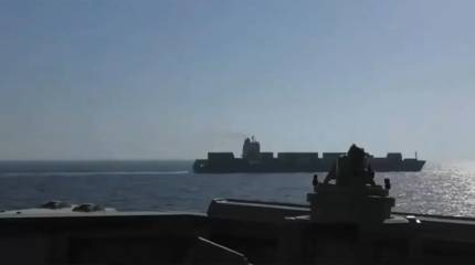 Американские военные так и не нашли на захваченном судне Touska китайские ракеты