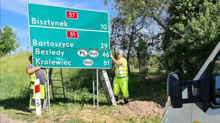 Польше очень хочется вернуть Крулевец, или Как НАТО пугает... европейцев