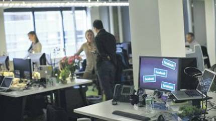 История завоевания "четвертого фронта"