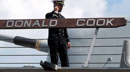 Американским эсминцам конвенции не писаны