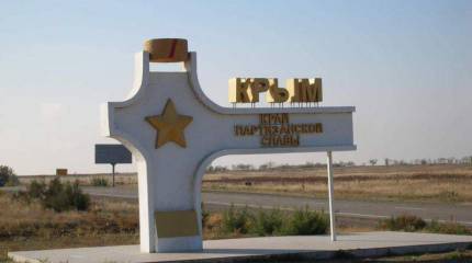 Украина прекращает торговлю с Крымом. Сало вне запретов...