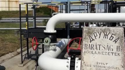 «Укртранснафта» заблокировала прокачку нефти через «Дружбу» в Венгрию и Словакию
