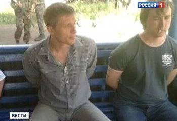 Журналистов LifeNews назвали террористами