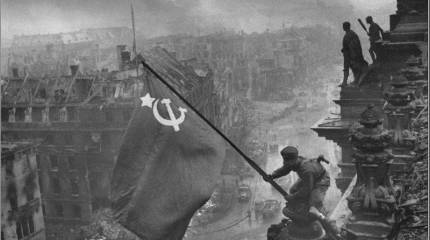 Штурм рейхстага