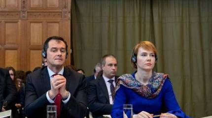 Украина в Гааге обвиняет РФ в непредотвращении финансирования терроризма