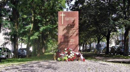 Посол Украины в Польше возмутился просьбой Варшавы к Зеленскому извиниться за Волынскую резню