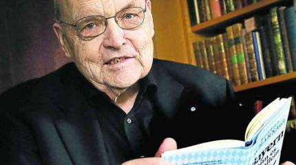 Германия не выучила уроки истории?