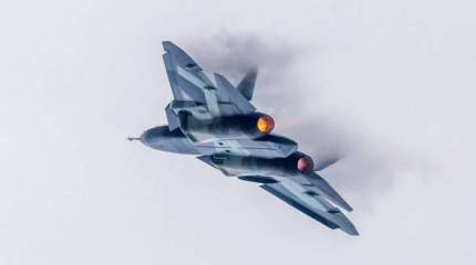 Пламенный мотор