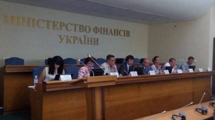 Минфин Украины объявил о "резком снижении" объёмов госдолга