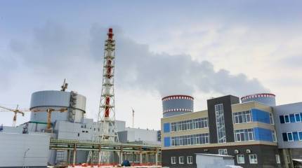 На Ленинградской АЭС навсегда остановили первый в СССР энергоблок РБМК-1000