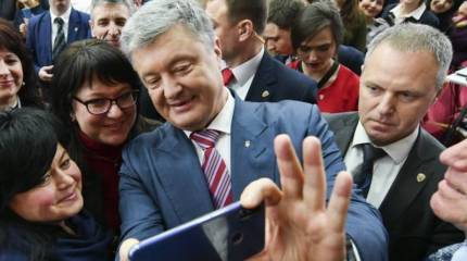 1 апреля в Киеве готовятся ловить Порошенко