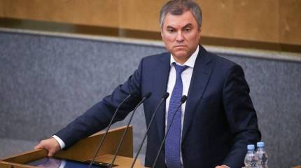 Госдума предлагает запретить поставки грузинских вин и вод в Россию