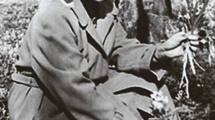 Уран на-гора