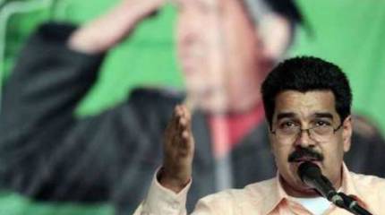 Венесуэла: трудный новый выбор