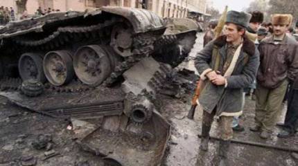 Позорный рейд