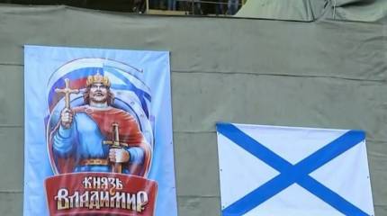 Сроки сдачи в эксплуатацию атомной подлодки «Князь Владимир» перенесли