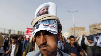 Чревато осложнениями