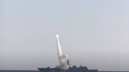 «Первый залповый»: Минобороны проведёт еще одно испытание гиперзвуковой ракеты «Циркон»