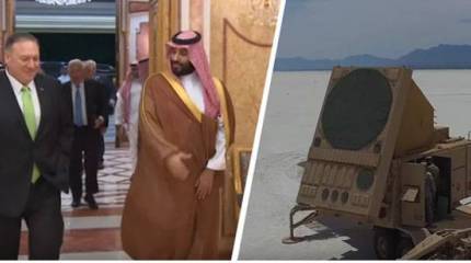 В США раскритиковали Помпео за слова о Patriot, "работающих с переменным успехом"