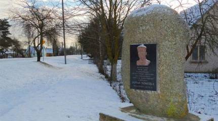 Журналистка из США осудила Литву за героизацию её деда, нацистского преступника