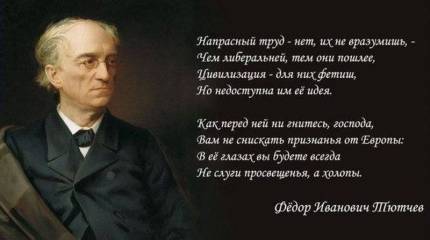 Какая угроза человечеству опаснее гитлеровской?