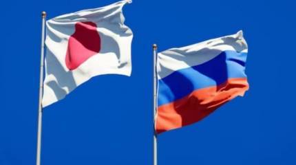 Новый министр иностранных дел Японии заявила, что санкции против России сохранятся