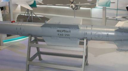 ВКС: в Сирии применяются авиабомбы, корректируемые при помощи ГЛОНАСС