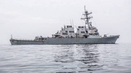 «Операция по свободе судоходства»: в ВМС США объяснили заход эсминца USS John S. McCain в российские воды