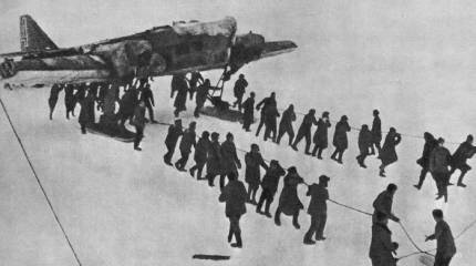 Портреты века. Анатолий Ляпидевский. К 110-й годовщине
