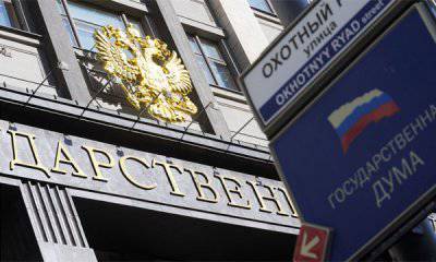 Список Димы Яковлева против списка Сергея Магнитского: коса на камень?