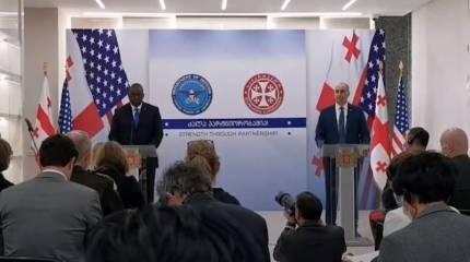 Зарубежная пресса: Глава Пентагона вновь оставил без ответа вопросы о предоставлении Грузии ПДЧ по членству в НАТО