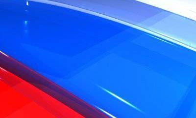 «Сказание о пробуждении русского духа»