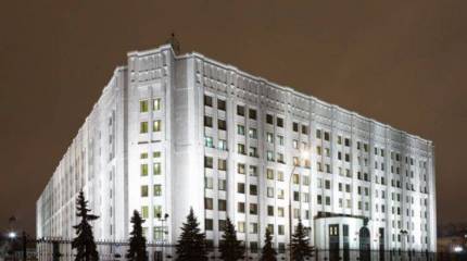 Москва не пригласила украинских военных на конференцию по безопасности