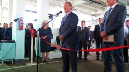 На Урале заработал завод по производству комплектующих для ракет