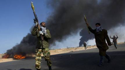 Ливия. Приглашение в бездну