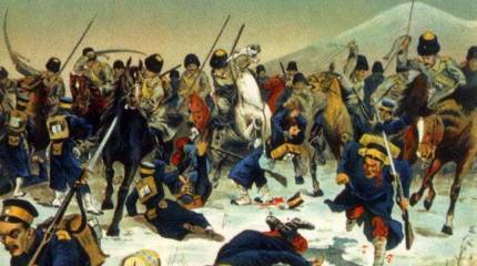 Казаки перед Мировой войной