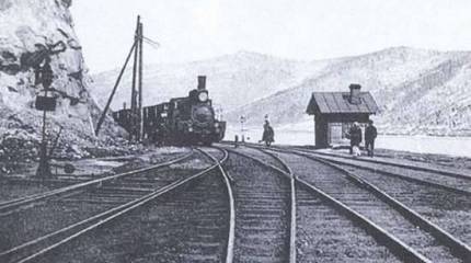 «Повелеваю ныне приступить к постройке сплошной через всю Сибирь железной дороги…»