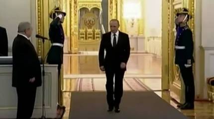 Аналитическая программа «Однако»