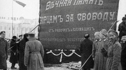 «Февральская революция - это живодерский урок для нашей страны»