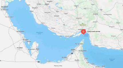 «В качестве ответа на удары США»: Парламент Ирана единогласно проголосовал за закрытие Ормузского пролива