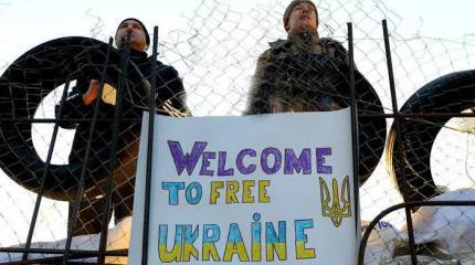 Отборная брехня