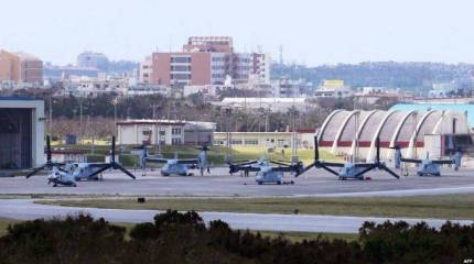 США подтвердили готовность убрать военную базу с Окинавы