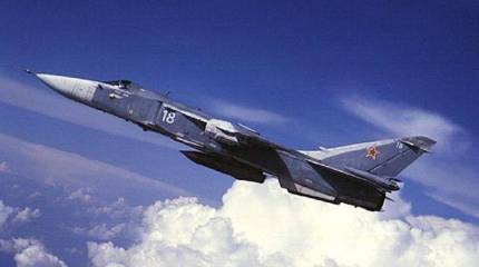 Бомбардировщики ВКС России нанесли удары по местам дислокации четырёх бригад ВСУ