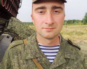 Три командировки на войну