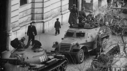Вихрь на улицах Будапешта. Шестьдесят лет венгерским событиям 1956 года