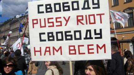 Правозащита в денежном эквиваленте