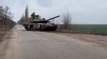 Украинский генштаб сообщил об атаках ВС РФ в направлении Богдановки и Часова Яра